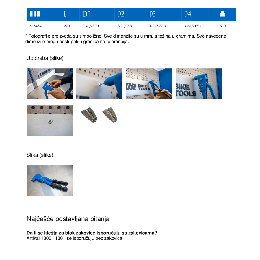 Croonus Shop